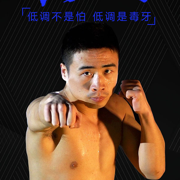 李少骞